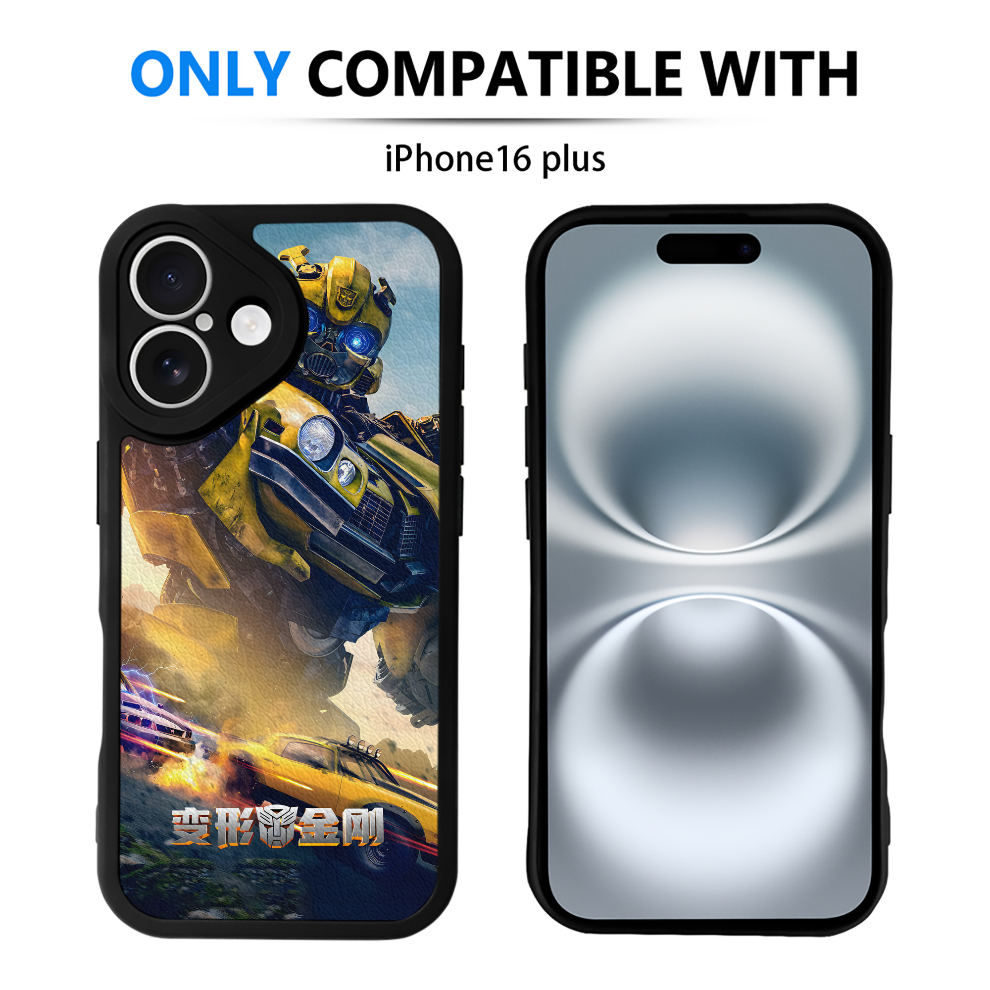 （画像用） Transformers トランスフォーマー 【iPhone 16シリーズ対応】シリコンスマホケース（レザー調） 材質：シリコン